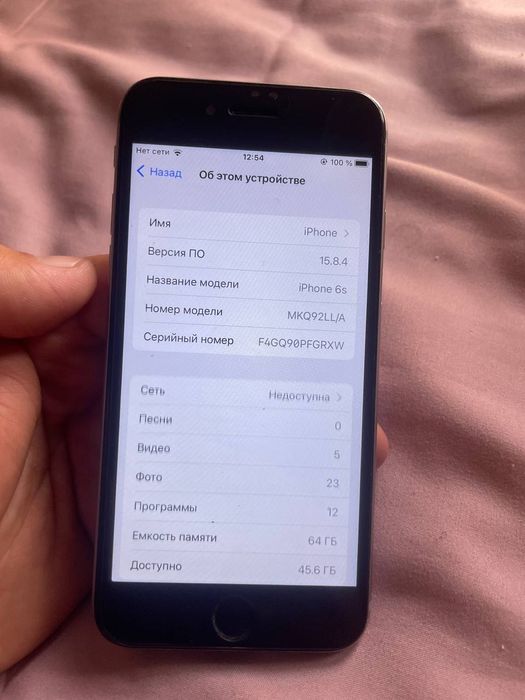 iPhone 6s holati zor karopka document xotira 64Gb useleni batari 100%