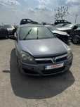 Opel Astra H 1.3 CDTI опел астра х на части.