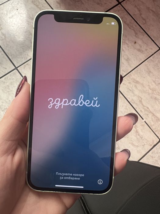 Iphone 12 mini, 64GB