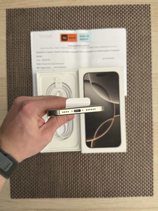 НОВ!512Gb *ЛИЗИНГ* iPhone 16 Pro Max Natural Titanium / 36М Гаранция