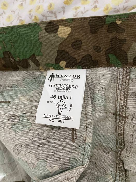 Set haine camuflaj armata