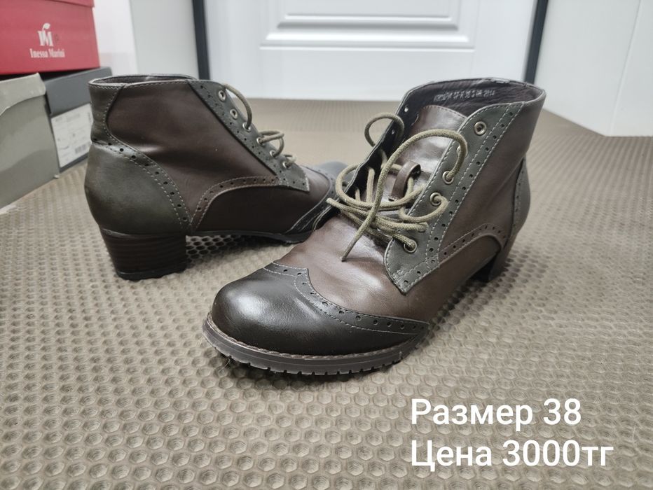 обувь женская,  в отличном состоянии.