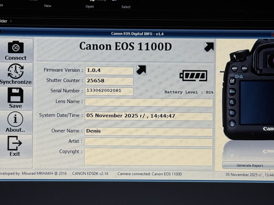 Canon EOS 1100d + Аксесоари