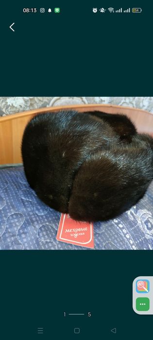 Продаем новую мужскую норковую шапку