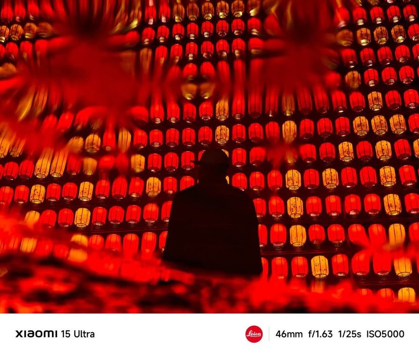 Xiaomi 15 Ultra 16GB/512GB