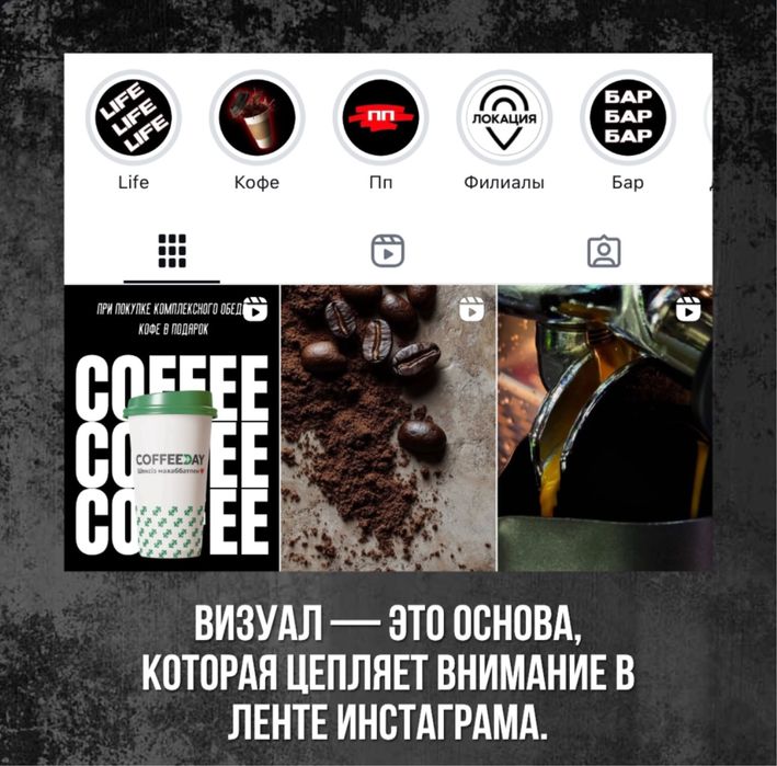 SMM мобилограф таплинк Накрутка Обучение