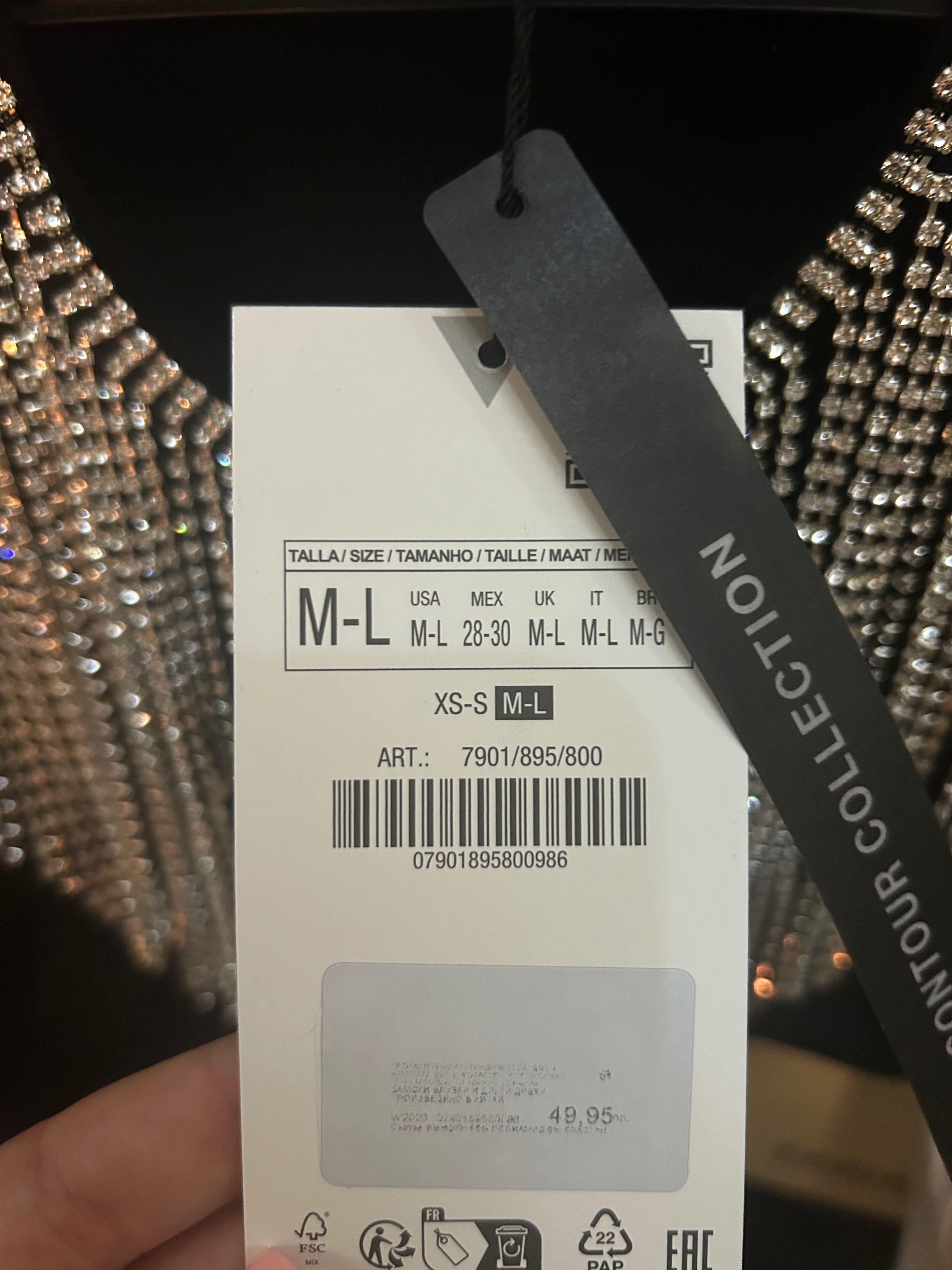 Топ с кристали Zara