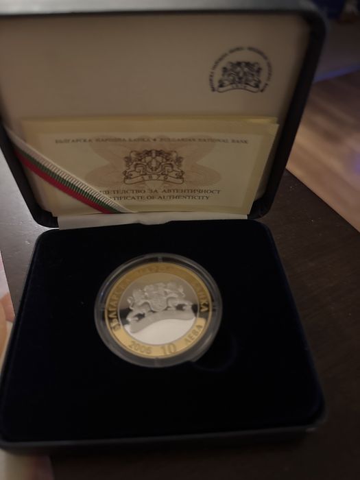 Монета  златна 2006 година