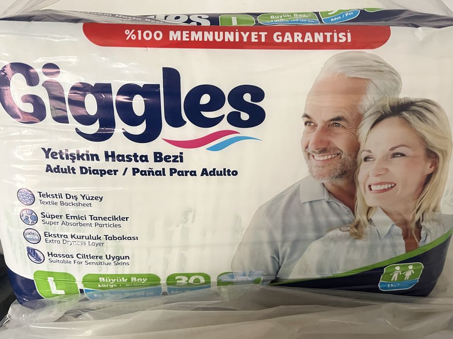 Продам памперсы для взрослых Giggles L