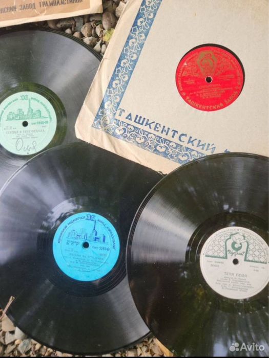 Грампластинка СССР винтаж ретро