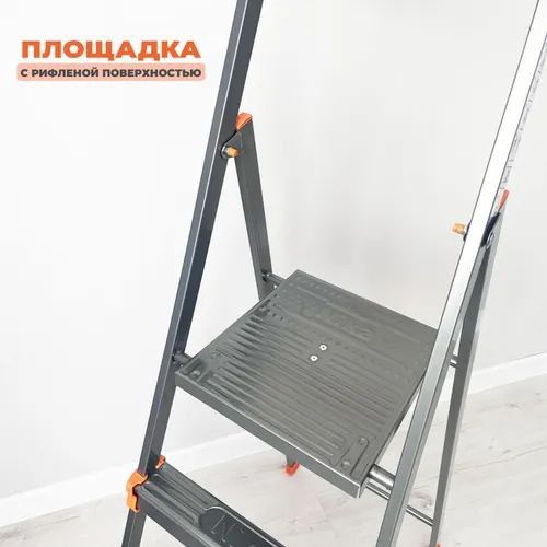 Стремянка металлическая Nika СМ5