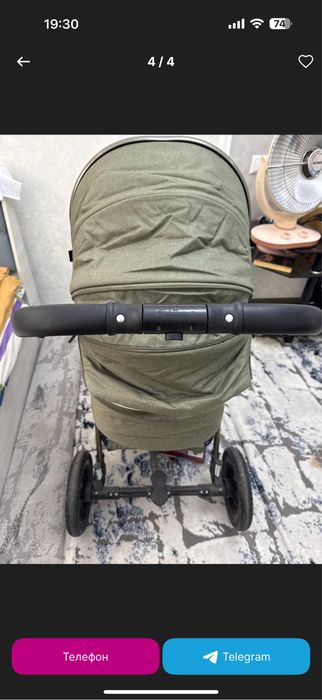 Коляски-люльки детское