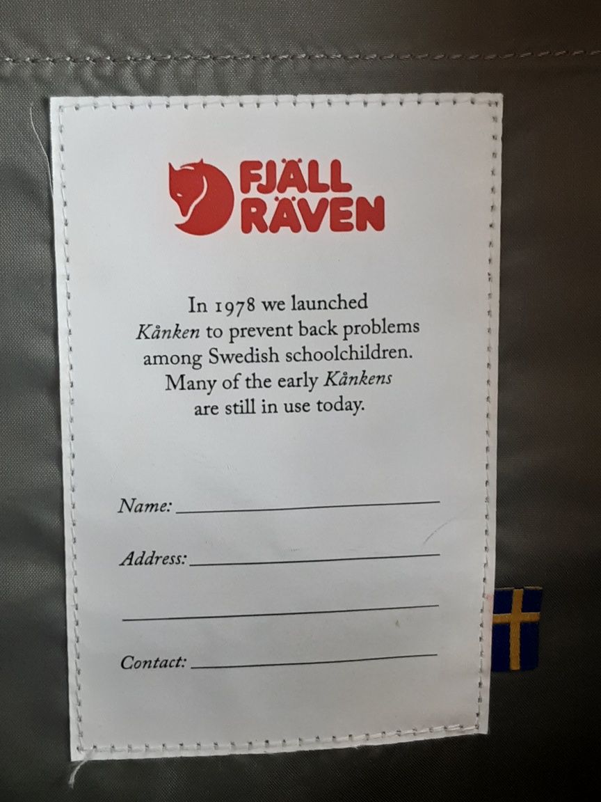 Малки раници Fjallraven -Kanken