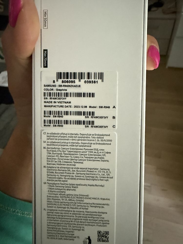 Samsung Watch 6 44 mm, с гаранция