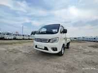 Foton Xianglin с растаможкой есть и рассрочка