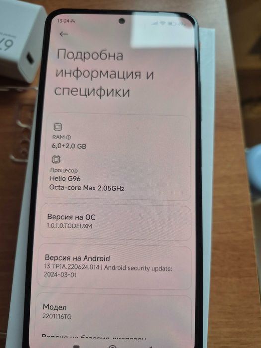 Redmi note 11 pro