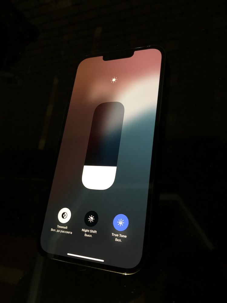 Iphone 13 pro max ideal 256gb VC/A
