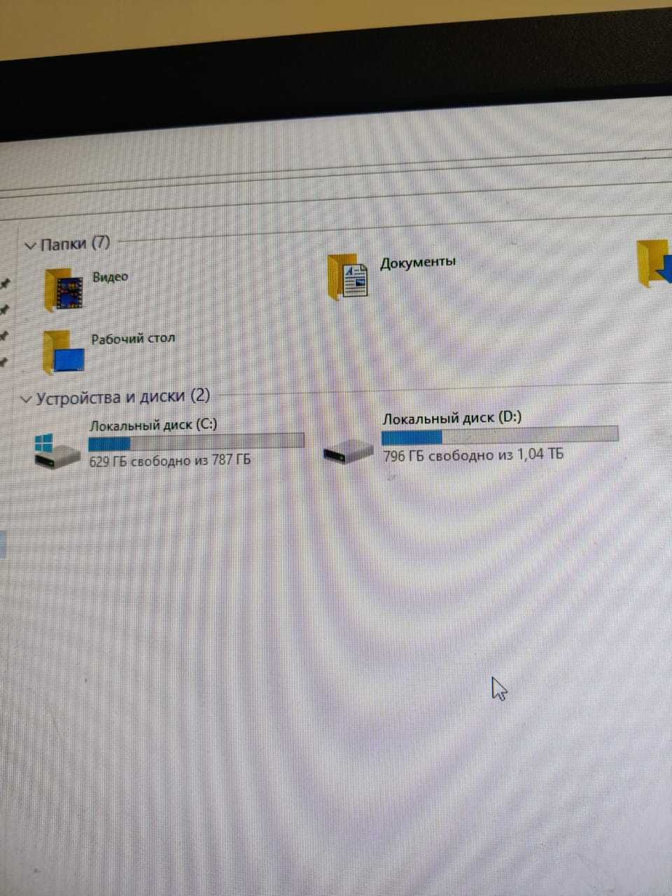 Системный блок (компьютер) core i5 игровой