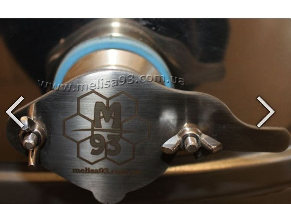 Centrifuga radiala 32/16/4