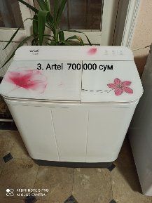 Бухоро ш. Samsung
