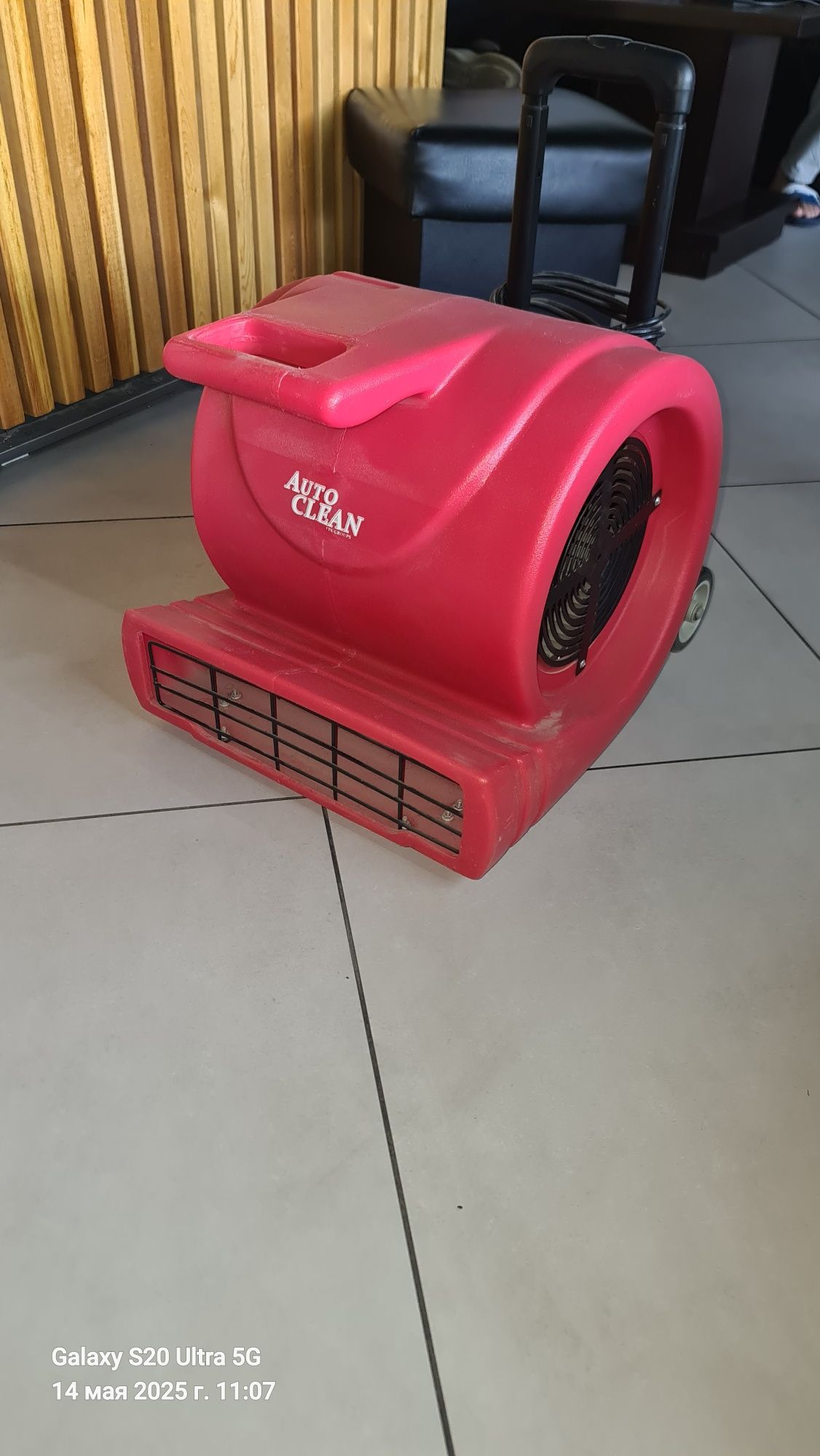 Продается Сушка ковров 220в