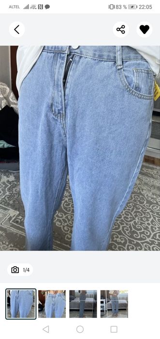 Продам абсолютно новые джинсы