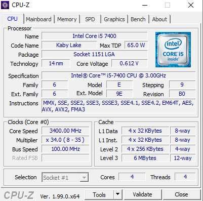 процессор i5 7400