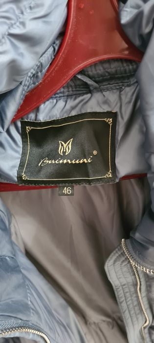 Женская зимняя куртка удлиненная