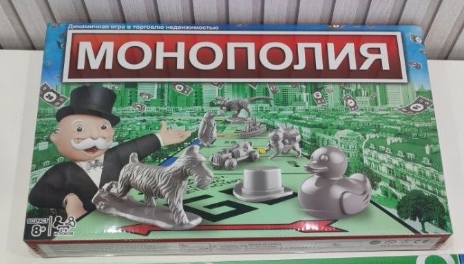Настольная новая Игра монополия классическая