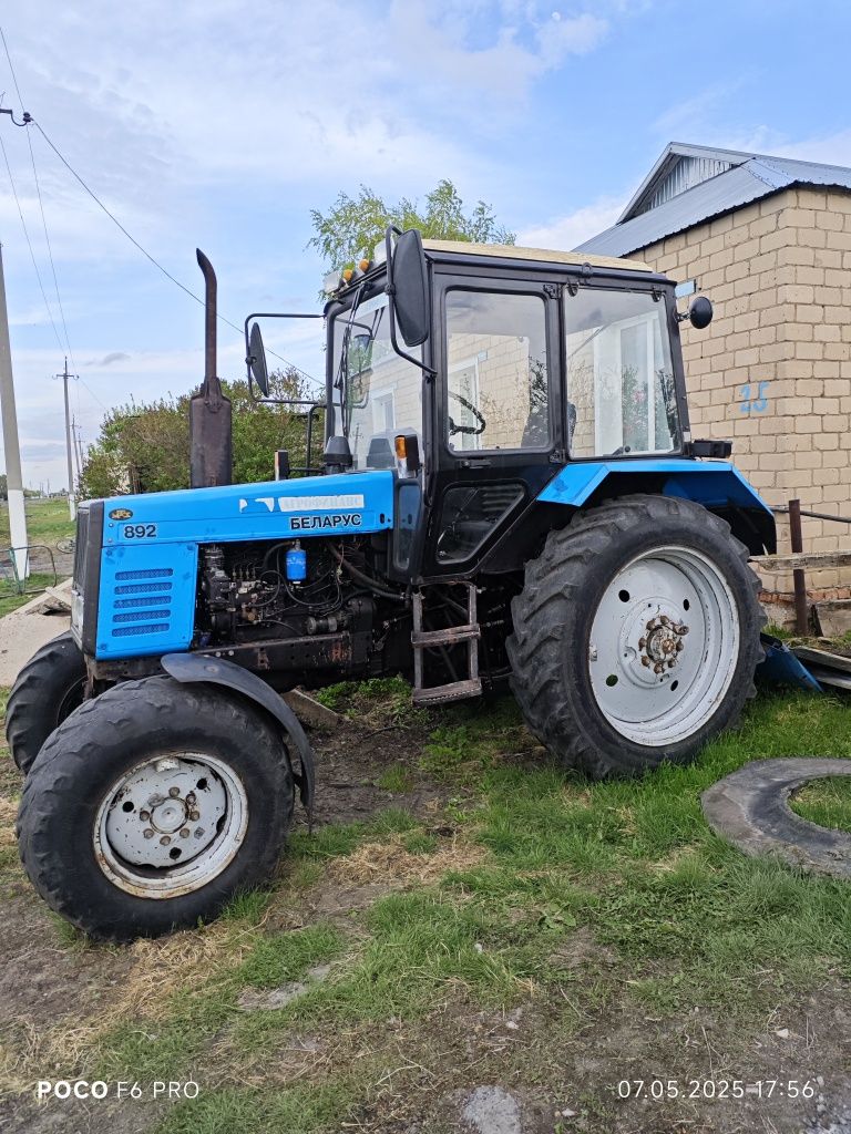 Продам трактор МТЗ 892
