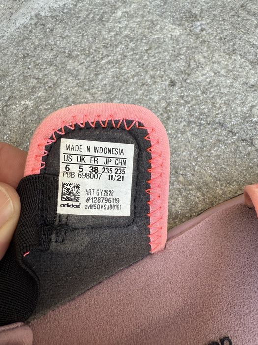 Детски сандали Adidas Terrex Sumra W