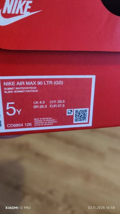 Дамски обувки Nike