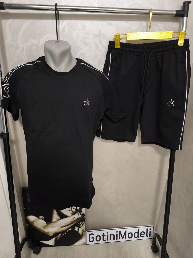 Мъжки екип CalvinKlein