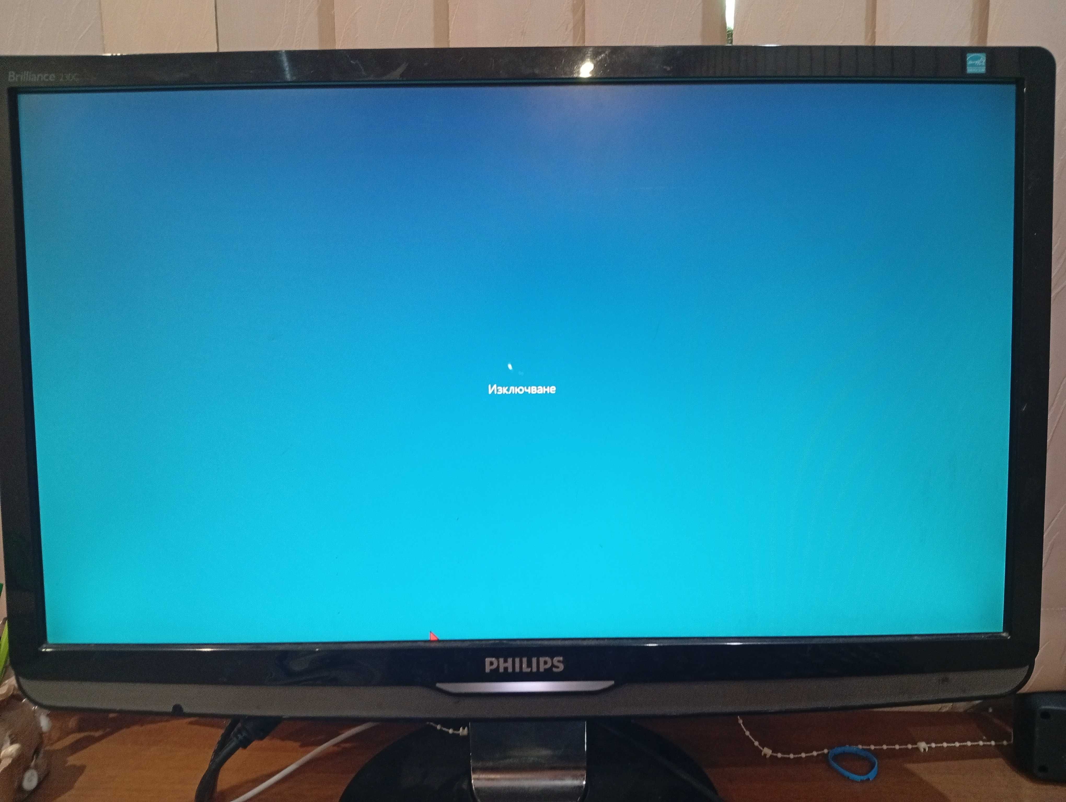 Монитор на PHILIPS