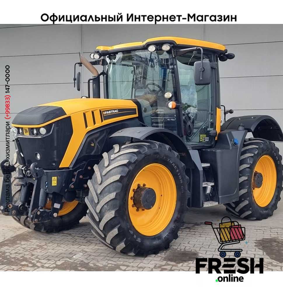 Трактор JCB 4190 FASTTRAC 4X4 (на заказ)