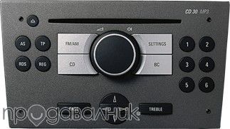 аудио система за кола /opel cd30 /opel cd30 mp3/opel cd50/opel cd70
