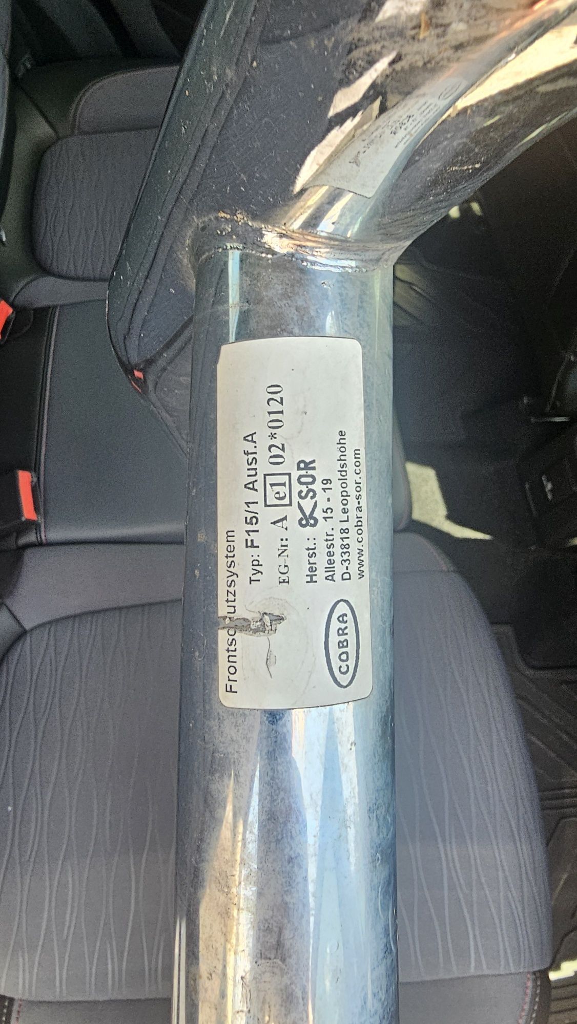 Ролбар от Nissan