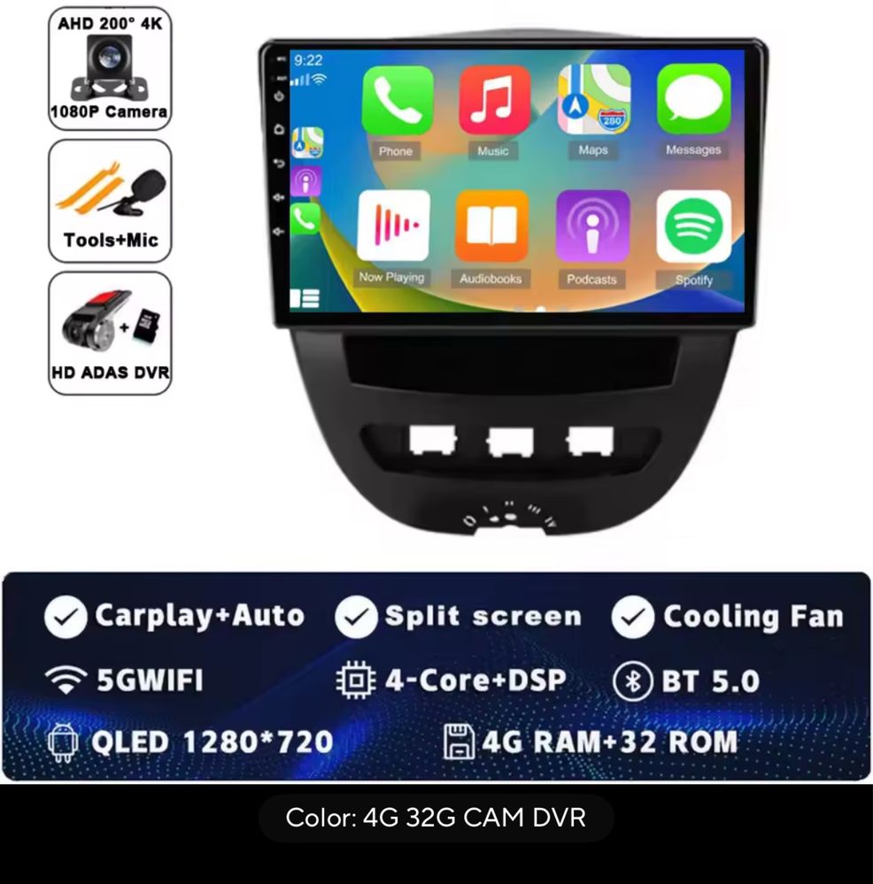 Android auto Carplay Мултимедия Toyota Aygo Peugeot 107