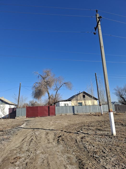 Срочно сатылады.