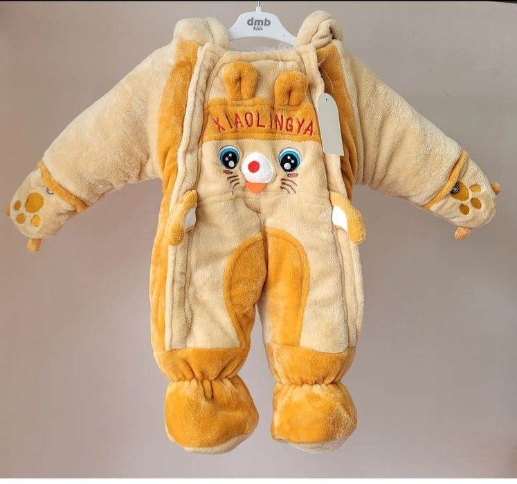 Продам комбез тёплый