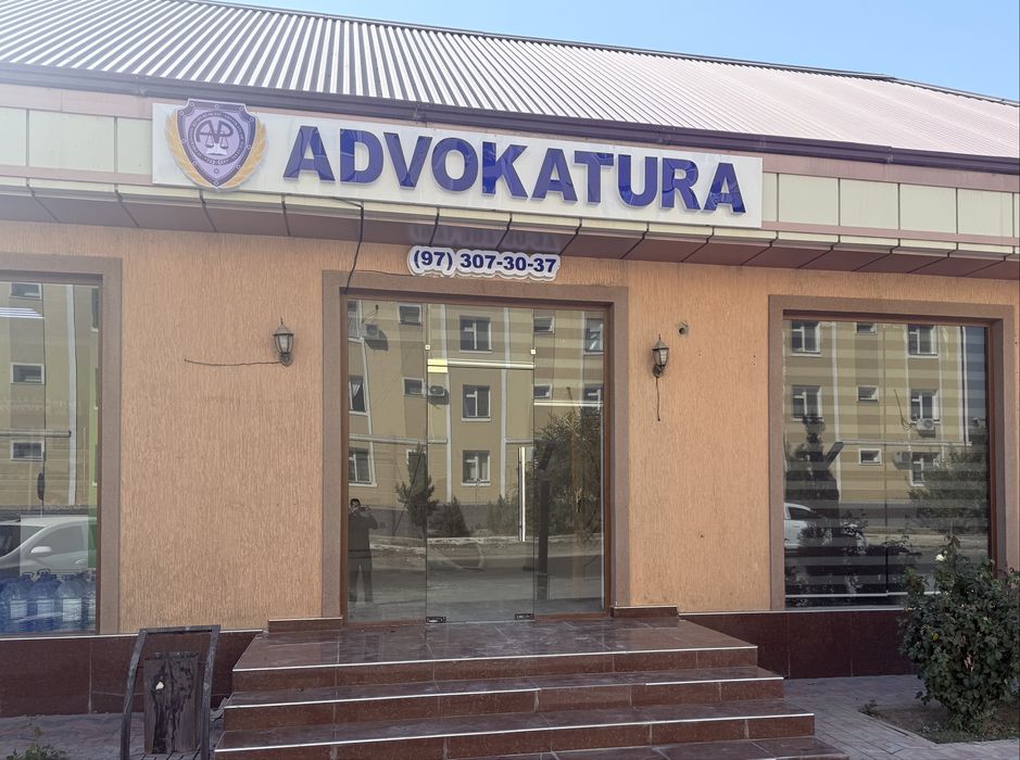Адвокатлик хизмати Advokatlik xizmati медиатор mediator юрист yurist