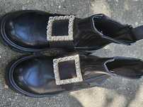 Bocanci si botine