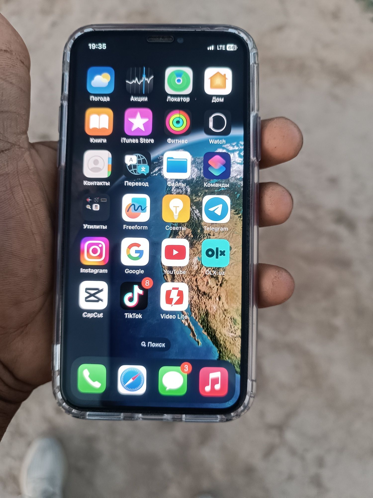 iPhone xs  64 gb