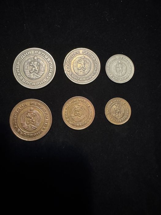 Лот монети 1974 година