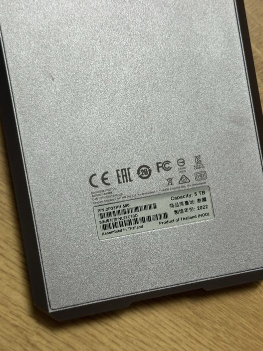 Hard extern 5tb cu husa si cabluri