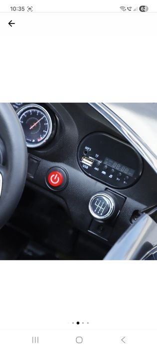 Masinuta electrica pentru copii