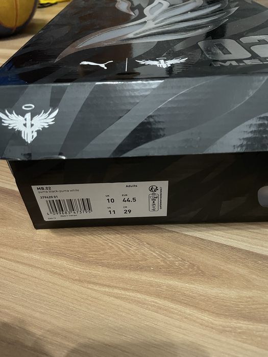 MB.02 OREO Adidasi baschet