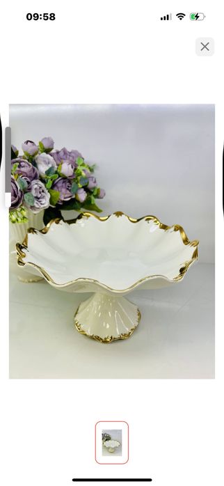 Посуды фирма Еламин