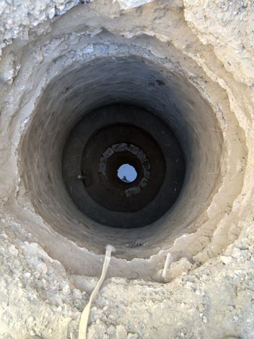 Колодец хизмати бор