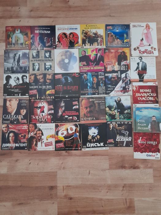 DVD  филми  различни